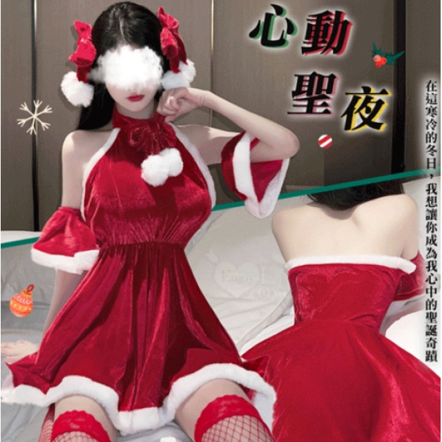 聖誕魅力／新年狂歡派對！少女氣息可愛毛毛球絲絨三件組
