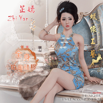 【矽膠人模】Zhi Yan 芷嫣 - 典雅美人 ‧ 超高真人臉孔 頭部植髮/眉/睫 全身細膩血管皮紋鉑金矽膠可站立人體娃娃﹝165cm﹞