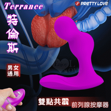Terrance 特倫斯 無線遙控12頻強力震動前列腺後庭按摩器 /雙點共振/親膚矽膠/男女通用