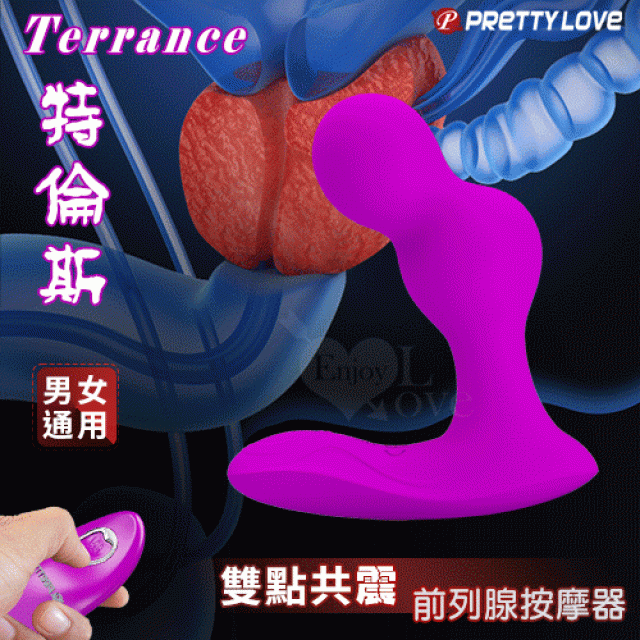 Terrance 特倫斯 無線遙控12頻強力震動前列腺後庭按摩器 /雙點共振/親膚矽膠/男女通用