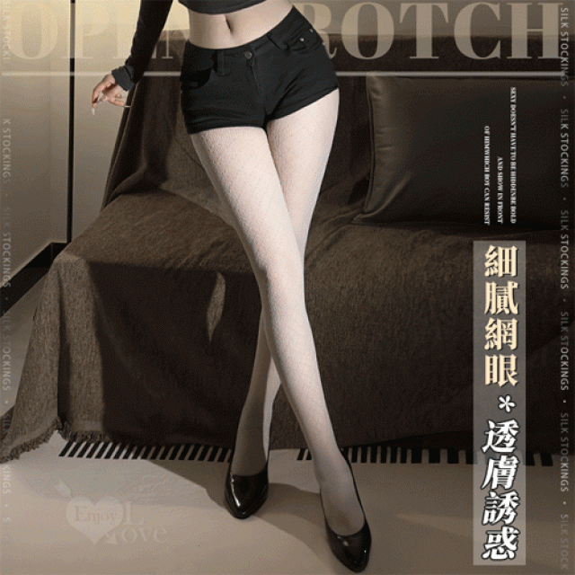 復古菱格細膩網眼透膚誘惑高腰連褲網襪﹝灰﹞