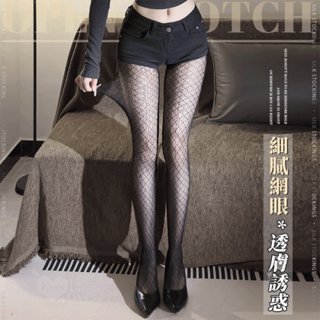 復古菱格細膩網眼透膚誘惑高腰連褲網襪﹝黑﹞