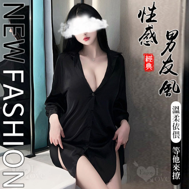 冰絲柔滑男友風前短後長性感襯衫兩件組﹝黑﹞