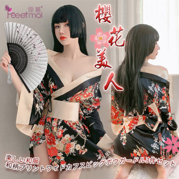 和服！日系印花寬袖口大蝴蝶結腰封三件組