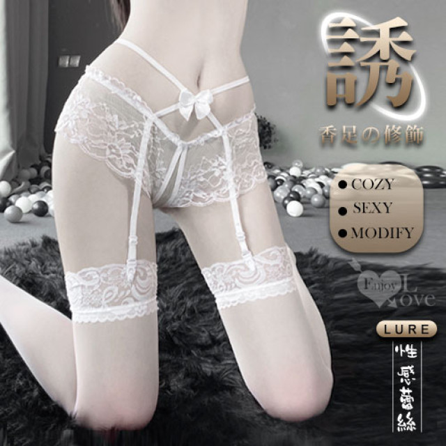 交叉束腰透視花朵開襠褲兩件組﹝白﹞