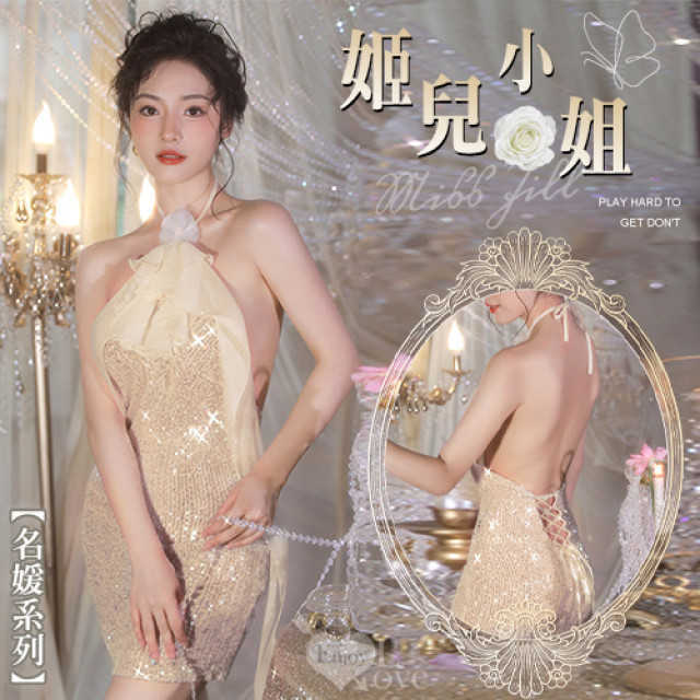 銀河閃閃花朵綁脖飄逸花邊珠光連身裙兩件組