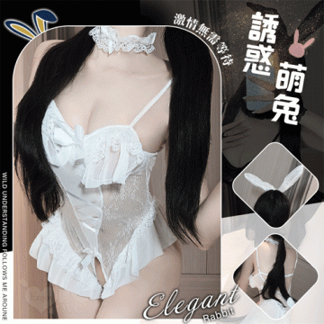 兔女郎！鏤空鋼圈露乳洞洞薄紗透視開襠連身衣五件式套装﹝白﹞