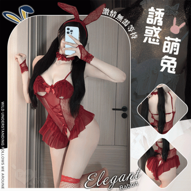 兔女郎！鏤空鋼圈露乳洞洞薄紗透視開襠連身衣五件式套装﹝紅﹞
