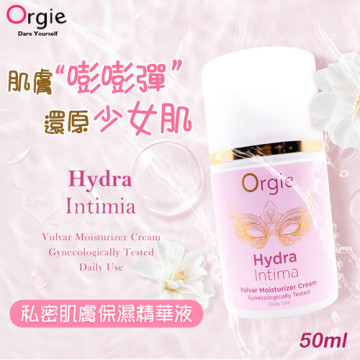 Hydra Intimia 私密肌膚保濕精華液 50ml﹝肌膚嘭嘭彈~還原少女肌﹞