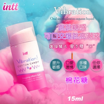 Vibration 跳跳糖感 可口交爆跳式快感增強液 15ml﹝棉花糖﹞