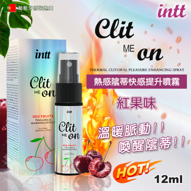CLIT ME ON RED FRUITS 熱感陰蒂快感提升噴霧 -熱感+酥麻刺激感+脈衝感 12ml