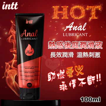HOT ANAL SILICON LUBRICANT 熱感矽性後庭潤滑液 100ml