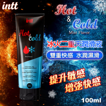 HOT & COLD LUBRICANT 冰火二重天潤滑液 100ml