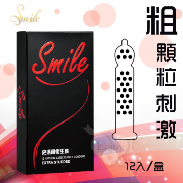 粗顆粒保險套 12入/盒