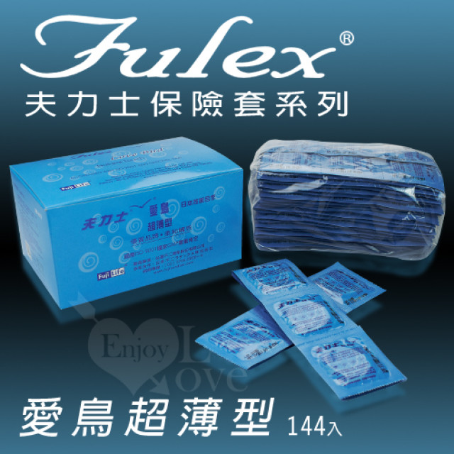 愛鳥超薄型保險套 144片﹝大盒裝﹞