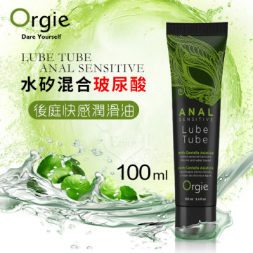 Lube Tube Anal Sensitive 水矽混合型 玻尿酸後庭快感潤滑油 100ML