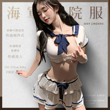 甜妹海軍學院制服風短裙-6920