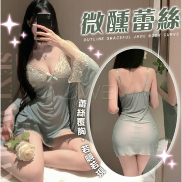 微醺蕾絲．性感深V露溝睫毛蕾絲覆胸美背睡裙-綠色【外袍+睡裙+T褲】