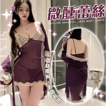 微醺蕾絲．性感深V露溝睫毛蕾絲覆胸美背睡裙-紫色【外袍+睡裙+T褲】