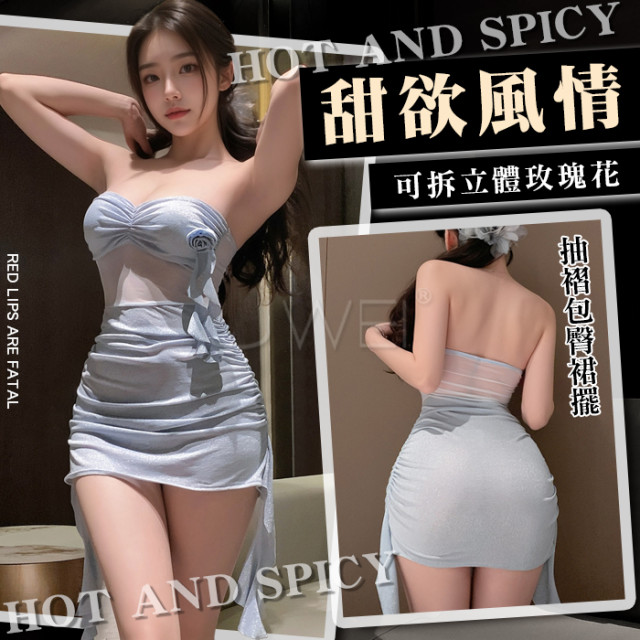 甜欲風情．性感抹胸可拆卸玫瑰花胸針點綴抽褶包臀連身裙-藍色【連身裙+可拆式胸針+T褲】