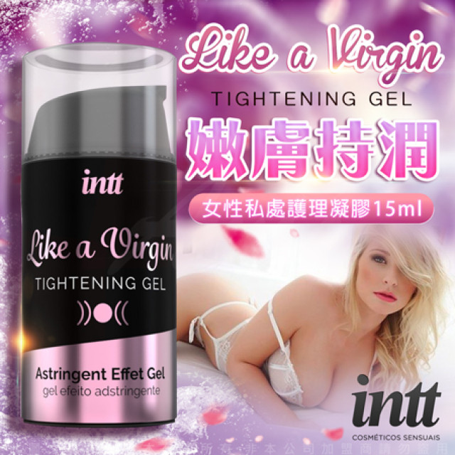 Like a Virgin 女性私處護理 養護凝膠 15ml