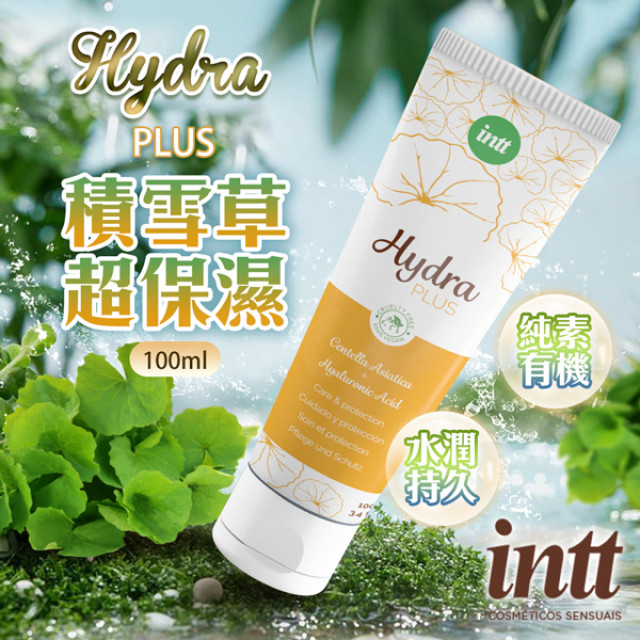 HYDRA PLUS｜純素積雪草超保濕潤滑液 100ml