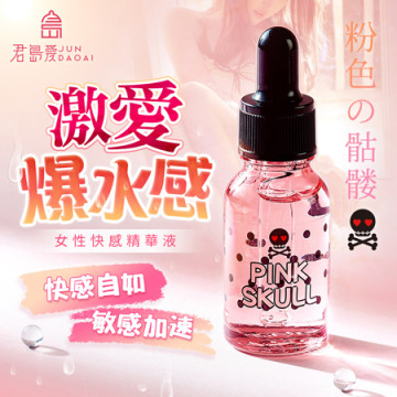 君島愛   pink skull   女性快感精華液 20ml