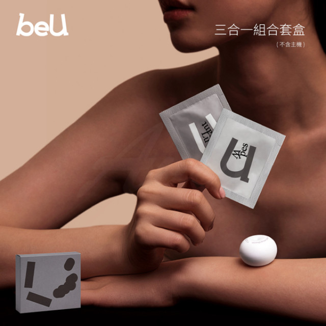 BeU  日拋小白盒  三合一替換套裝
