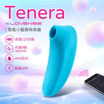 小藍豚智能藍牙陰蒂吸吮器
