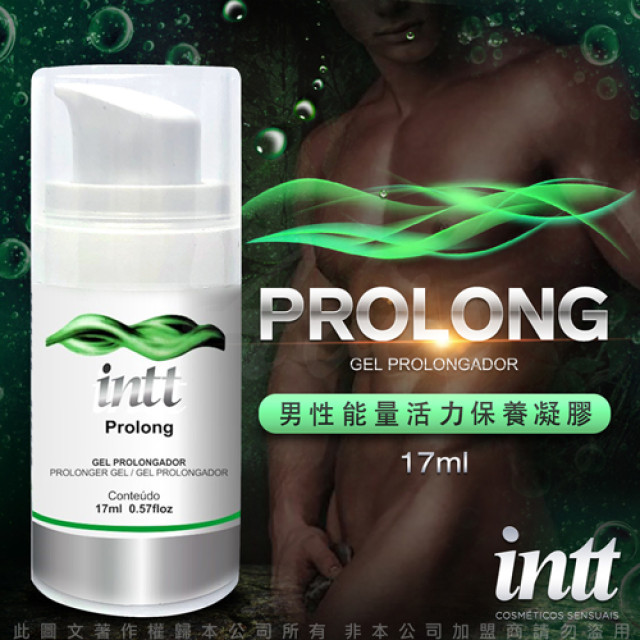 Prolong 男性興奮 男性能量活力保養凝膠 17ml