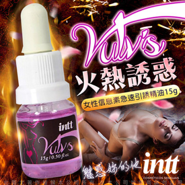 Vulv 女性信息素 急速引誘精油 15g-火熱款