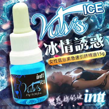 Vulv 女性信息素 急速引誘精油 15g-冰涼款