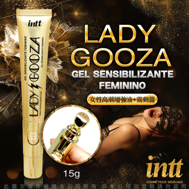 LADY GOOZA 古薩夫人 女性高潮增強液+震動器 15g