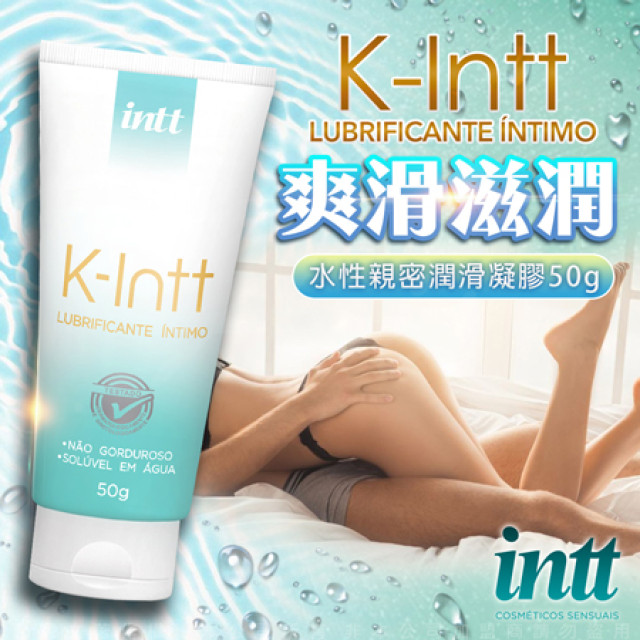  K-Intt 女性親密 爽滑潤滑凝膠 50g